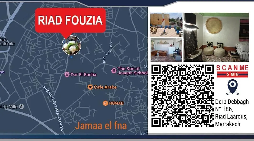 Riad Fouzia Μαρακές Δωμάτια σε οικογενειακή κατοικία